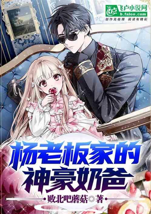 娱乐吃瓜酱古偶小说,宫廷权谋与甜蜜爱情的纠葛