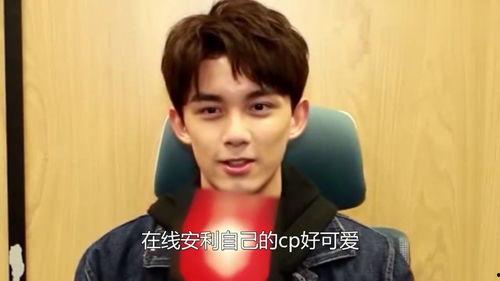 娱乐吃瓜吴磊视频播放,娱乐圈新瓜王诞生！