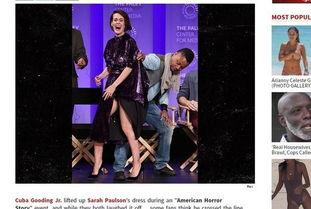 男明星掀女明星裙子,男星掀裙引发娱乐圈热议