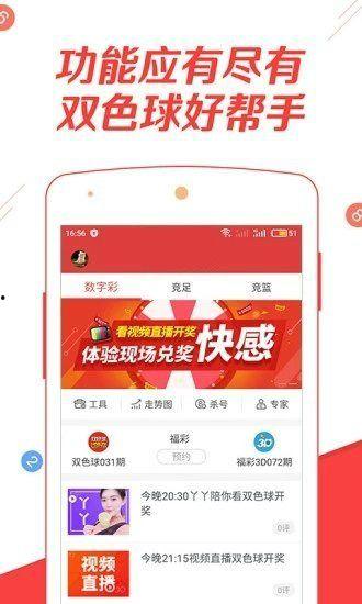 正规十大娱乐网站,畅享网络娱乐新体验
